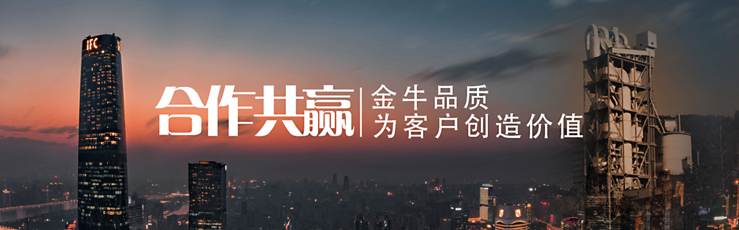 幻燈5